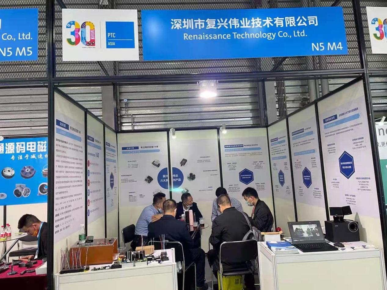 1635833936531108.png 圖片17.png