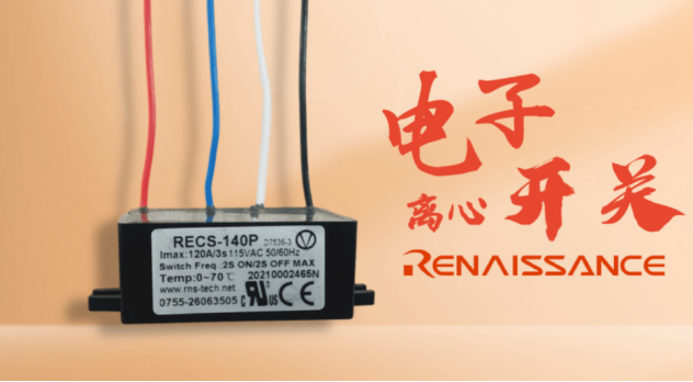 革新絞肉機智能控制方案，復興偉業自主創新為制造業賦能！