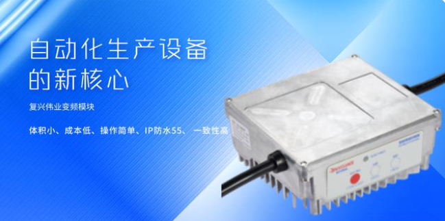 怎么樣選到合適的絞肉機(jī)專用離心開(kāi)關(guān)？