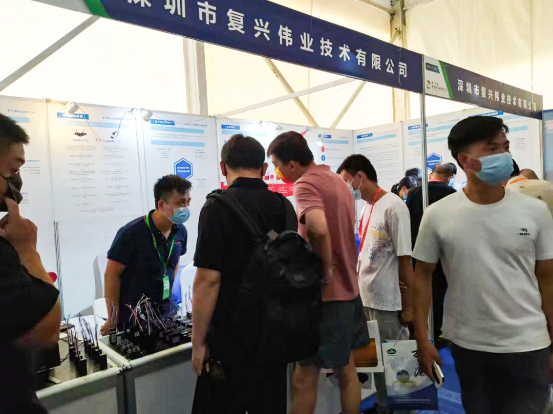 1680514112133630.png 蓄勢以待,生機泵發(fā)|復興偉業(yè)即將亮相2023浙江泵與電機展覽會